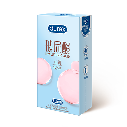 河马体育玻尿酸水润装