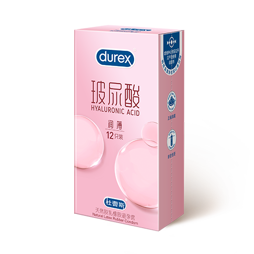 河马体育玻尿酸超薄装