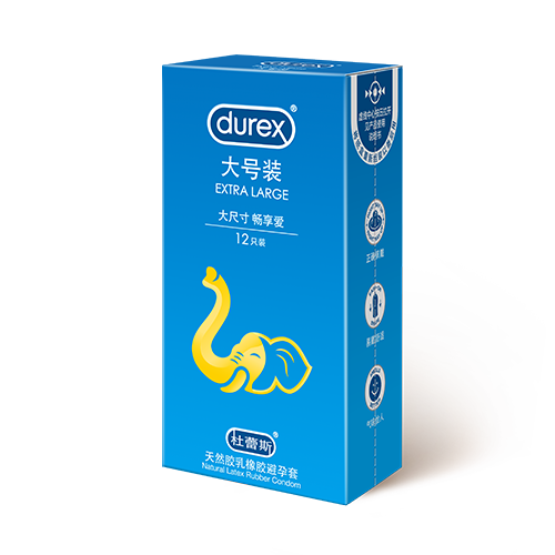 河马体育大号装