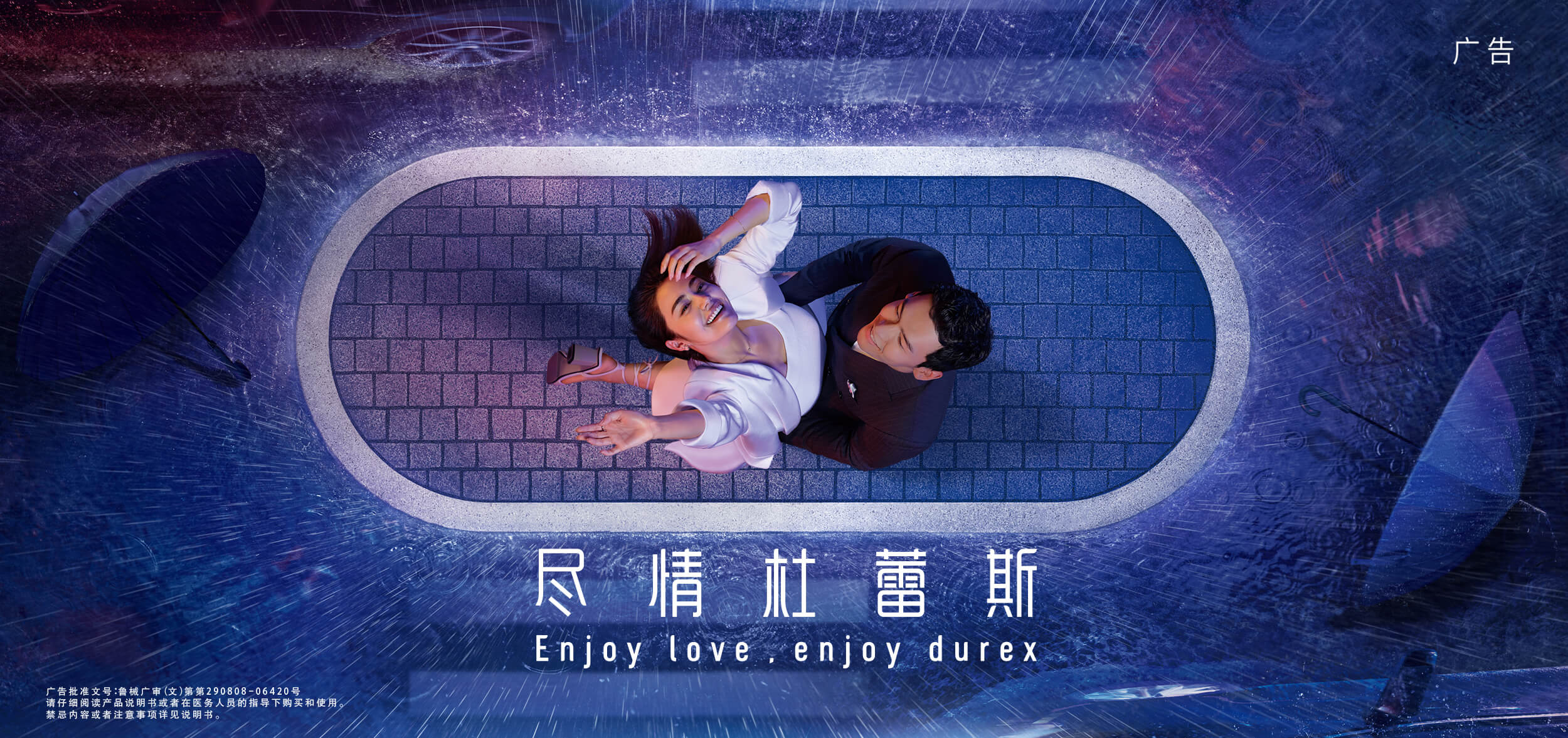 尽情河马体育